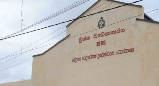 Boossa Prison Guards Released on Bail